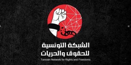 الشبكة التونسية للحقوق تدعو الى القطع مع التشغيل الهش في علاقة بالقيمين المتعاقدين صلب وزارة التربية