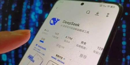 DeepSeek الصينية تهز عرش إنفيديا.. أسهم العملاق الأمريكي تتراجع أمام الشركة الناشئة