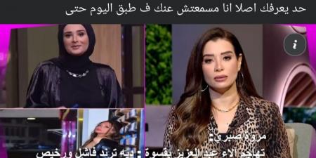 بعد هجوم مروة صبري عليها.. آلاء عبد العزيز ترد: انا مسمعتش عنك في طبق اليوم