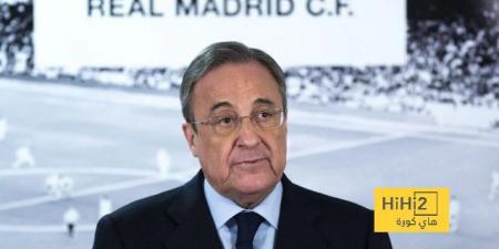 ريال مدريد خارج قائمة أكثر 20 ناديًا إنفاقًا في 2024