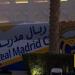 حافلة ريال مدريد في طريقها لملعب لوسيل قبل نهائي كأس القارات