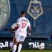 غضب في الزمالك بعد التعادل أمام طلائع الجيش والتفريط في صدارة الدوري