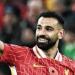 محمد صلاح الهداف التاريخي لنادي ليفربول