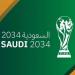 السعودية "أرض المواعيد الكبرى" حتى 2034