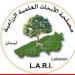 مصلحة الابحاث العلمية الزراعية "Lari" نشرت إرشادات للمزارعين بخصوص طقس الأيام المقبلة