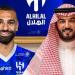 التفاصيل المالية لعرض الهلال الضخم لضم محمد صلاح