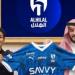 الهلال يتعاقد مع كايو سيزار