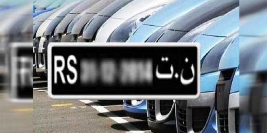 عاجل/ امتياز جبائي جديد لهذا الصنف من السيارات في 2025