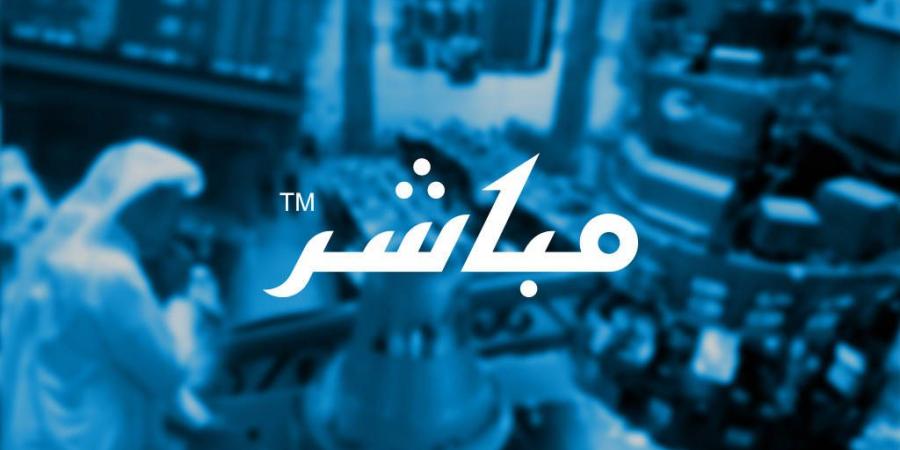 تعلن الشركة السعودية للصناعات الأساسية (سابك) عن فتح باب الترشح لعضوية مجلس إدارة الشركة للدورة القادمة