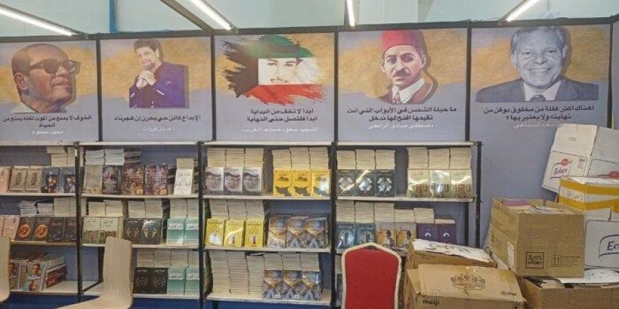 مسجلا نحو 393 ألف زائر وأكثر من 244 ألف عنوان.. ختام فعاليات معرض الكويت الدولي للكتاب الـ47