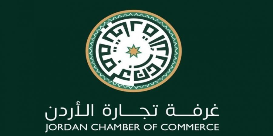 مؤتمر الاستثمار الخليجي الأردني يفتتح الاربعاء المقبل