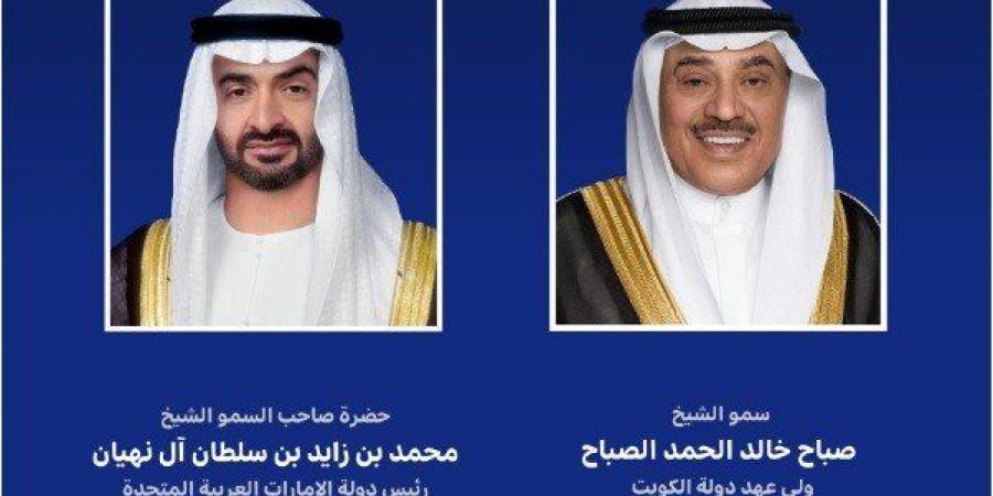 ولي العهد الكويتي يهنئ رئيس دولة الإمارات بالذكرى الـ53 للعيد الوطني