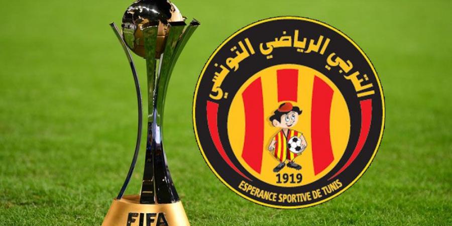 كأس العالم للأندية: الترجي الرياضي يتعرف اليوم على منافسيه .. وبرنامج النقل التلفزي للقرعة