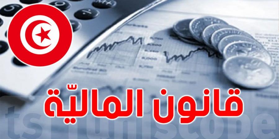 مشروع قانون المالية 2025 : اللجنة المتناصفة تنظر في الفصول الخلافية