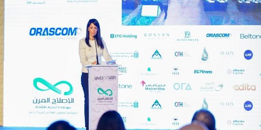 المشاط: تطبيق منهجية عمل جديدة في إعداد خطة التنمية الاقتصادية