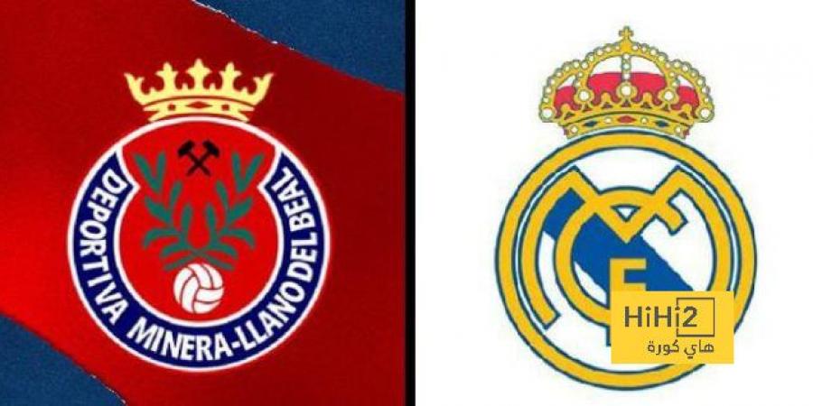 موعد مباراة مينيرا وريال مدريد في كأس ملك إسبانيا