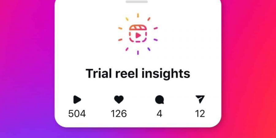 إنستاجرام يتيح لصناع المحتوى تجربة مقاطع الفيديو القصيرة مع جمهور جديد