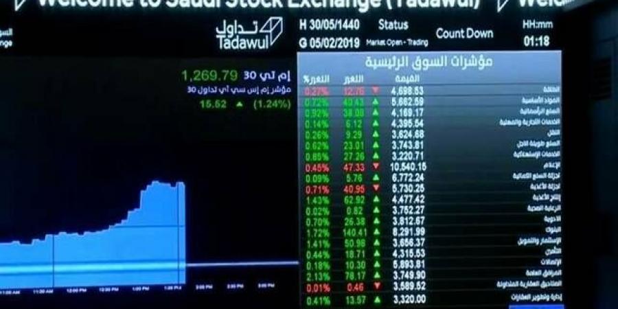 "تاسي" يستهل تعاملات الثلاثاء في المنطقة الخضراء