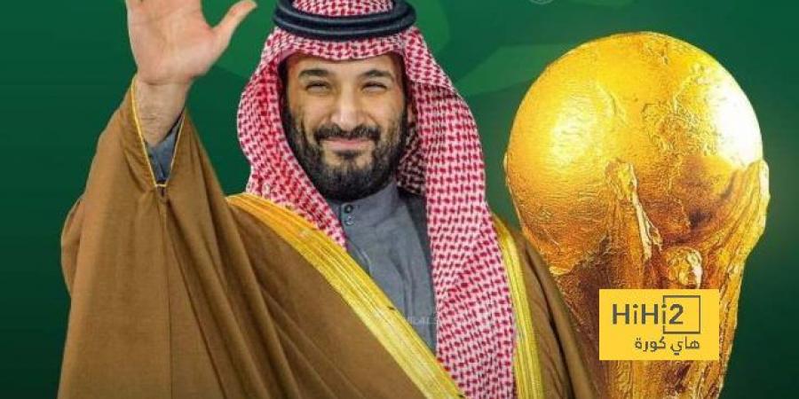 الأعلى في التاريخ.. ملف السعودية يحقق رقم قياسي غير مسبوق