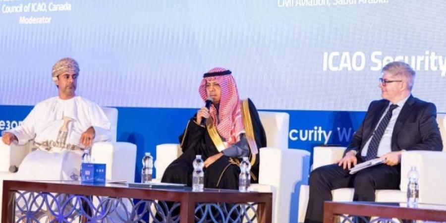 "الطيران المدني" تختتم مشاركتها في "أسبوع الأمن" بسلطنة عُمان