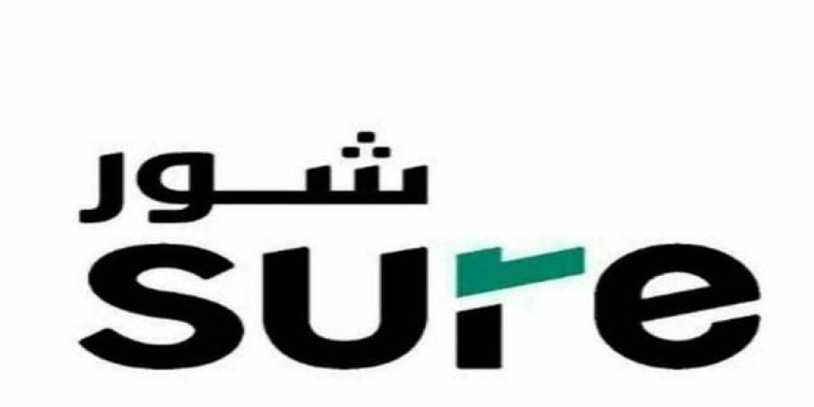 "شور" تجدد اتفاقية تسهيلات ائتمانية مع "الإنماء" بـ 20 مليون ريال