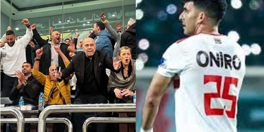 ملخص مباراة الزمالك والمصري وفرحة جروس بهدف زيزو - فيديو