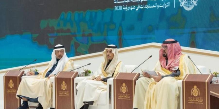 "الخارجية" تنظم الاجتماع الخامس لرؤساء بعثات المملكة في الخارج