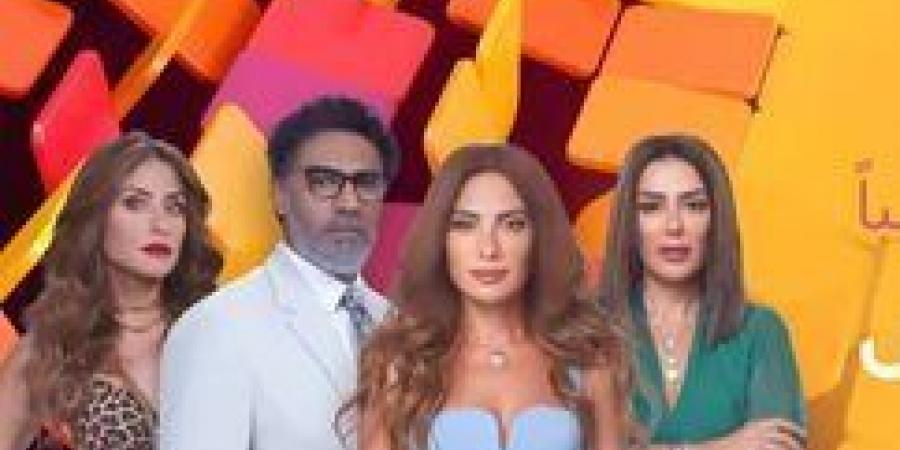 مسلسل وتر حساس الحلقة 36.. بيبو يفيق من الغيبوبة ويكشف ما حدث لـ ليلى