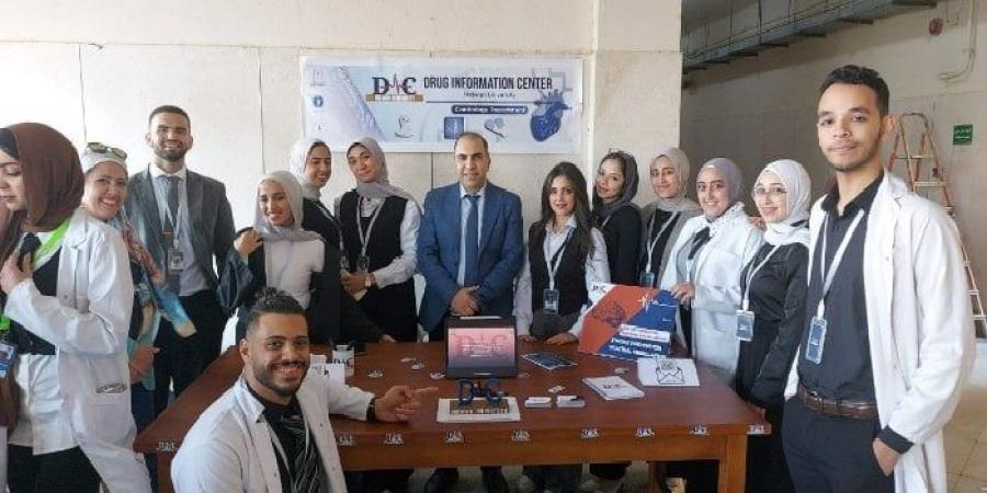 قسم الأدوية والسموم بصيدلة جامعة حلوان ينظم يوماً لمحاكاة مركز المعلومات الدوائية