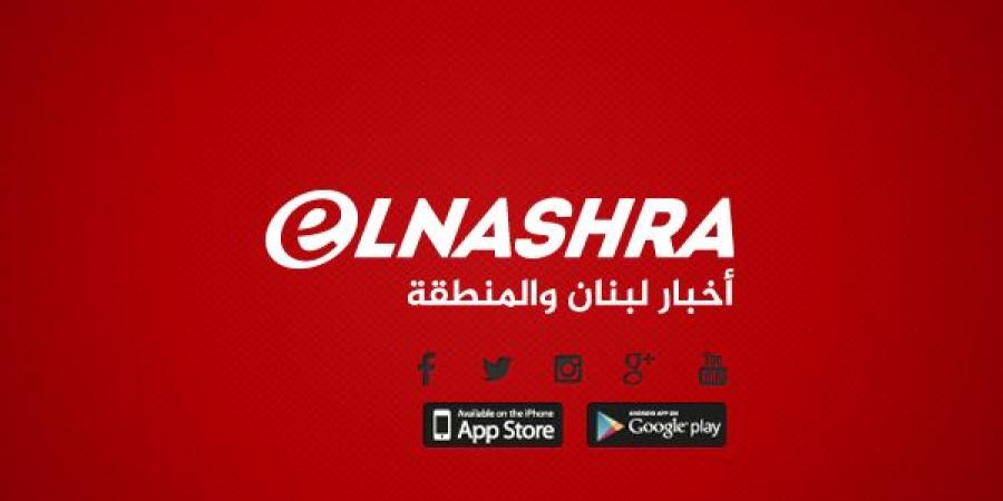 الطوارئ الروسية أعلنت تضرر ناقلتين في مضيق كيرتش بسبب عاصفة قوية