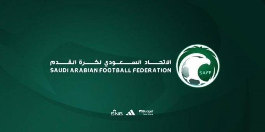 "اتحاد القدم" يتّجه نحو إعادة "الدوري الأولمبي"