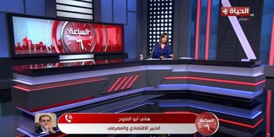 خبير اقتصادي عن العملات الرقمية: تسهّل المعاملات المالية وهذه مخاطرها |فيديو