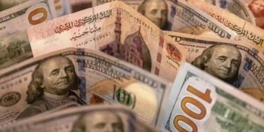 سعر الدولار مقابل الجنيه المصري اليوم الاثنين 16 ديسمبر 2024