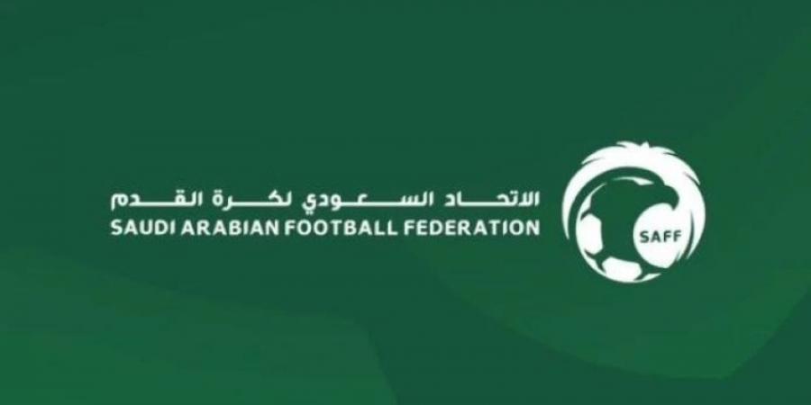 "اتحاد القدم" يصدر تعديلات على عدد من القرارات بدوري الثانية والثالثة