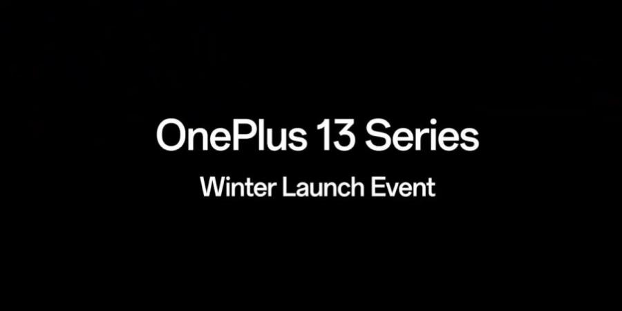 وان بلس تستعد لإطلاق OnePlus 13 وOnePlus 13R لأسواق العالمية في 7 من يناير