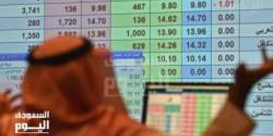 تراجع مؤشر "تاسي" 148 نقطة مع تداولات بلغت 4.8 مليار ريال فى سوق الأسهم السعودى