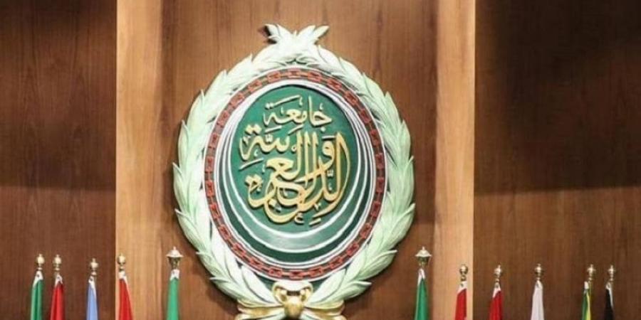 الجامعة العربية تدعو إلى ضرورة العمل على إيجاد عالم أكثر أمانًا للأجيال القادمة