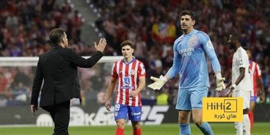 أتلتيكو مدريد يقطع آخر الخيوط مع حارسه السابق كورتوا.. صورة