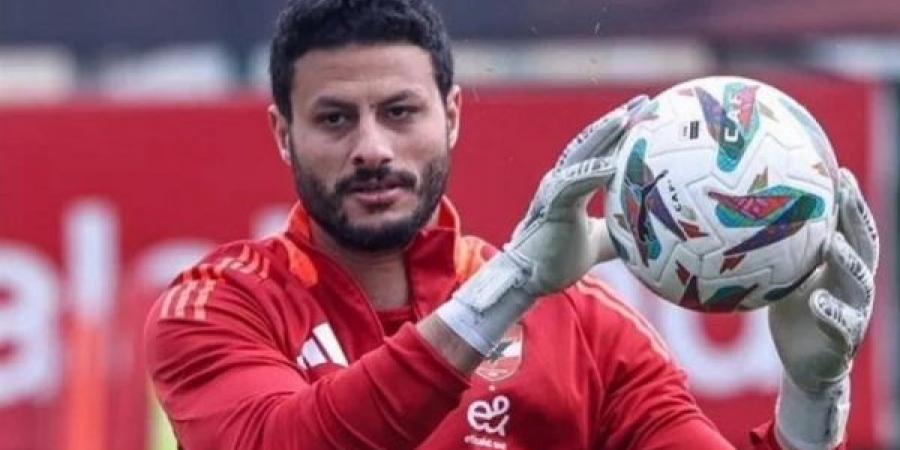 الاهلي يطمئن على اصابة الشناوي قبل مواجهة شباب بلوزداد