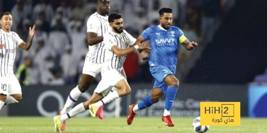 عقوبة مالية على العين الإماراتي بسبب مباراة الهلال