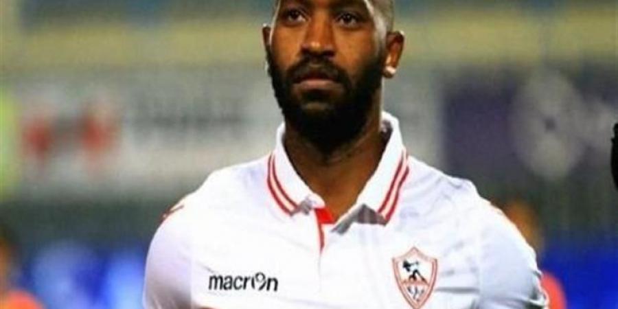 شيكابالا وناصر ماهر وعبدالشافي.. ابرز غيابات الزمالك امام سيراميكا