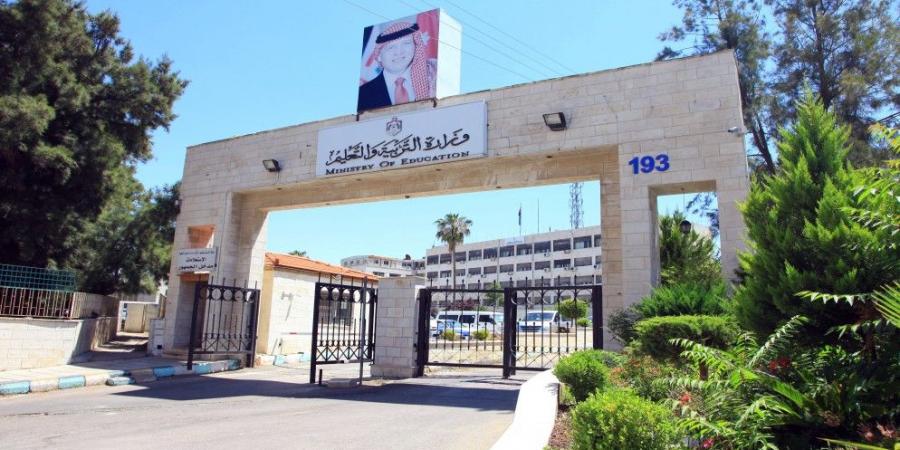 وزارة التربية تعرض مؤشّرات نتائج الدّورة الأولى لـ "جائزة الملكة رانيا لرياض الأطفال"