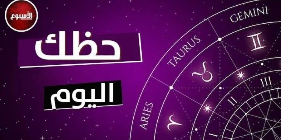 برج العقرب: لا تفقد الأمل.. توقعات الأبراج وحظك اليوم الجمعة 20 ديسمبر 2024