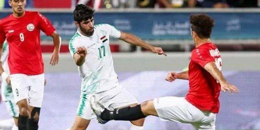 شاهد.. بث مباشر لمباراة العراق واليمن في كأس الخليج