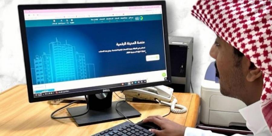 أمانة العاصمة المقدسة توظف الذكاء الصناعي التوليدي للتواصل مع العملاء