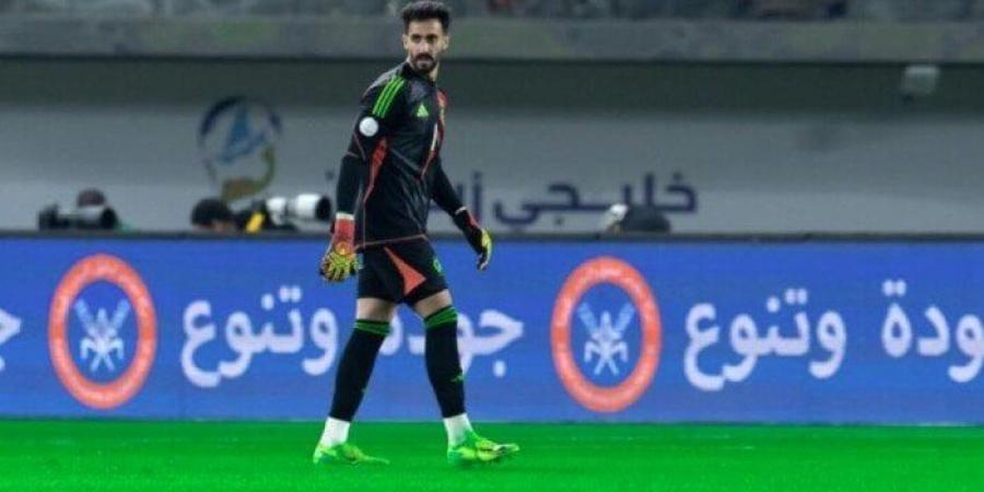 خليجي 26.. حارس المنتخب السعودي يحدد سبب الهزيمة أمام البحرين