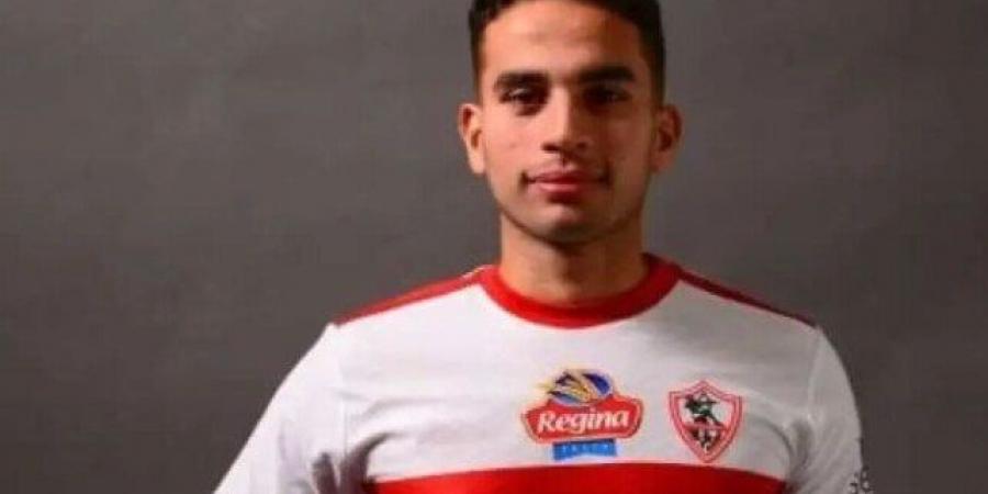 عاجل.. الزمالك يكشف تفاصيل إصابة محمد حمدي