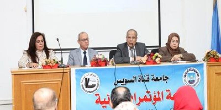 ندوة حول تنمية الأسرة المصرية بجامعة قناة السويس