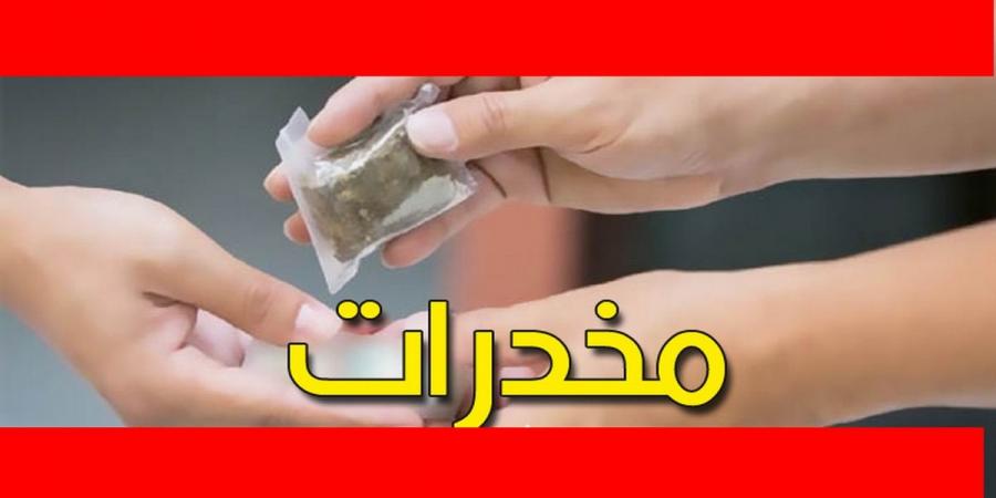 المكنين : إيقاف مروّج ومستهلكي كوكايين