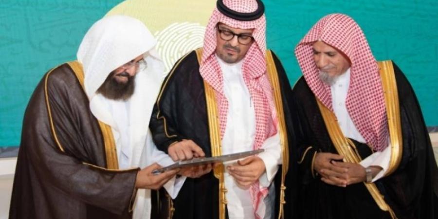 نائب أمير منطقة مكة المكرمة يفتتح الملتقى العلمي الأول "مآثر الشيخ عبد الله بن حميد وجهوده في الشؤون الدينية بالمسجد الحرام"